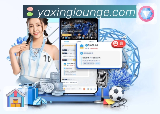 体育平台欢迎图